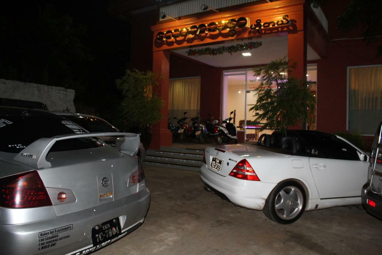 Hotel Law Ka Thit Sar New Bagan Exterior foto
